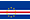 Cape Verde Escudo (CVE)